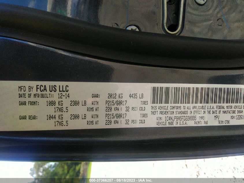 2015 JEEP PATRIOT ALTITUDE EDITION - 1C4NJPBA5FD220995