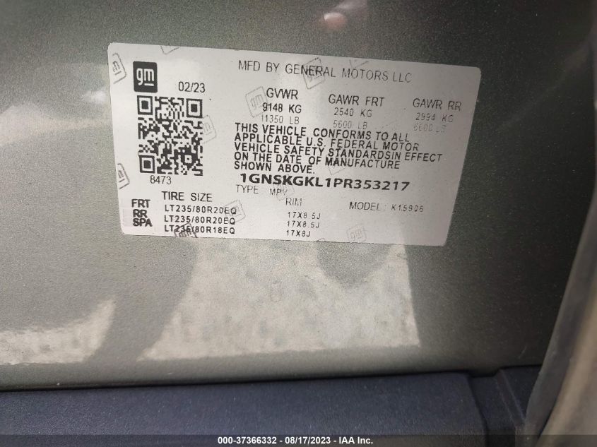 2023 CHEVROLET SUBURBAN HIGH COUNTRY - 1GNSKGKL1PR353217