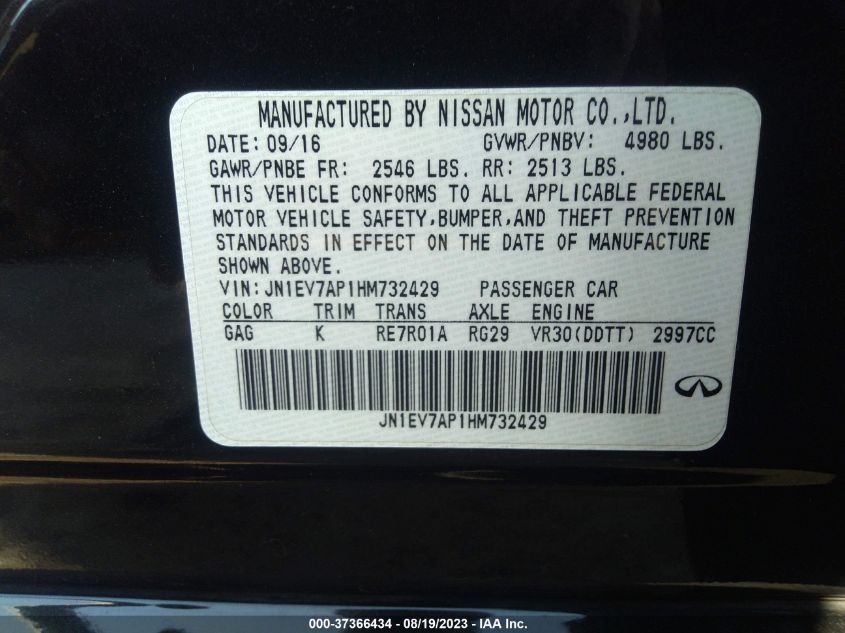 2017 INFINITI Q50 3.0T PREMIUM - JN1EV7AP1HM732429
