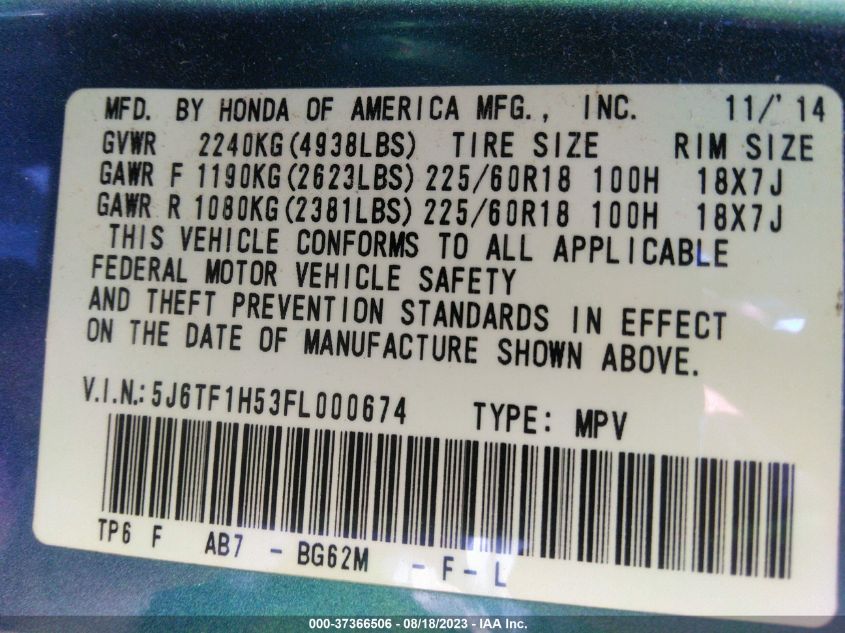 2015 HONDA CROSSTOUR EX-L 5J6TF1H53FL000674