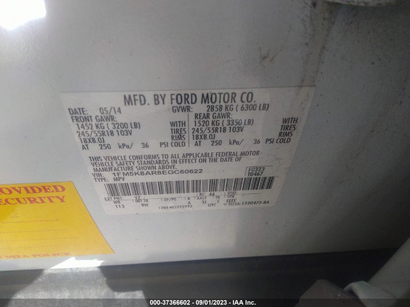 2014 FORD UTILITY POLICE 1FM5K8AR8EGC60622
