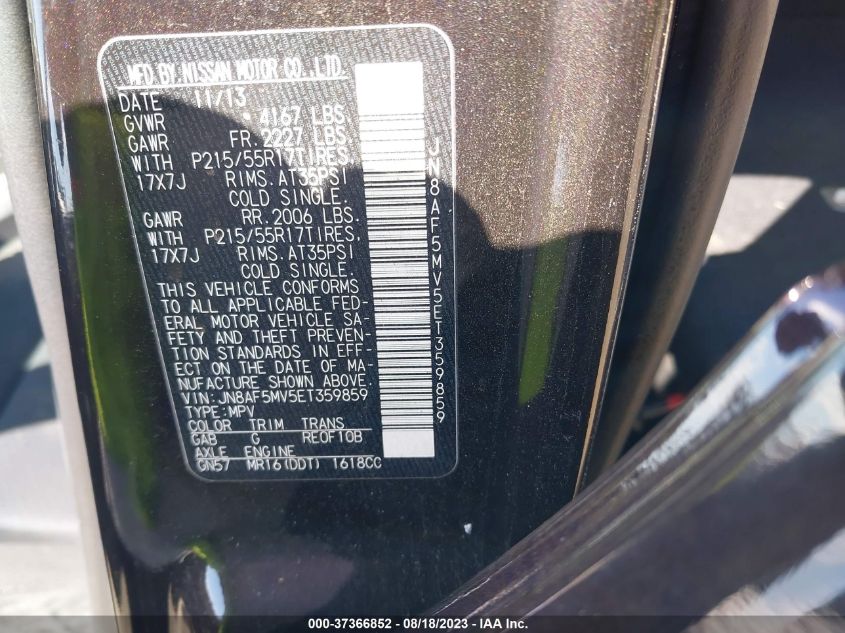 2014 NISSAN JUKE SV - JN8AF5MV5ET359859