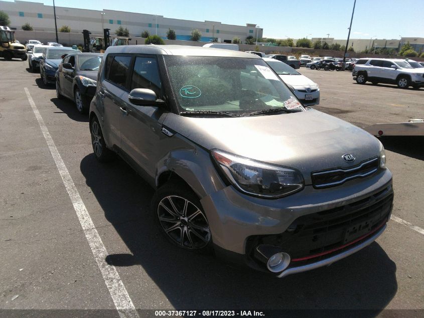 2018 KIA SOUL ! - KNDJX3AA5J7540347