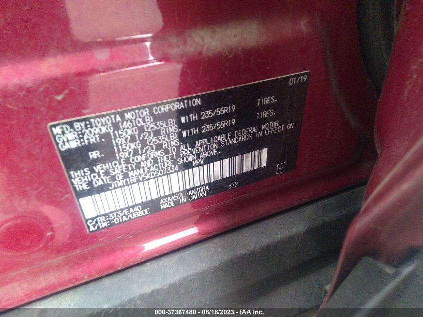 2019 TOYOTA RAV4 LIMITED - JTMY1RFV5K0507334