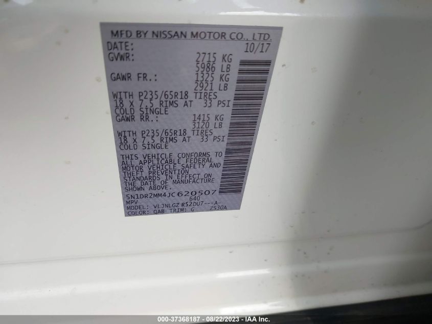 2018 NISSAN PATHFINDER SL - 5N1DR2MM4JC620507