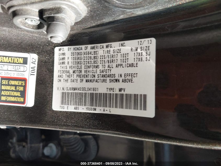 2014 HONDA CR-V EX - 5J6RM4H55EL041601