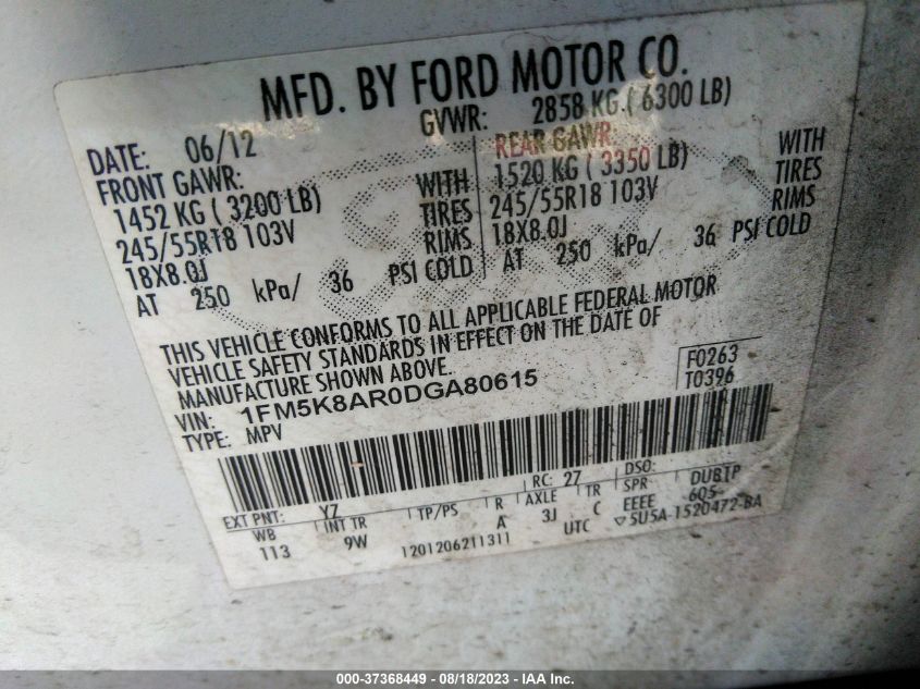 2013 FORD UTILITY POLICE 1FM5K8AR0DGA80615