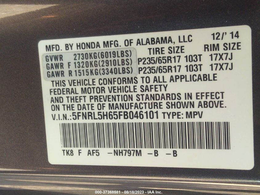 2015 HONDA ODYSSEY EX-L - 5FNRL5H65FB046101