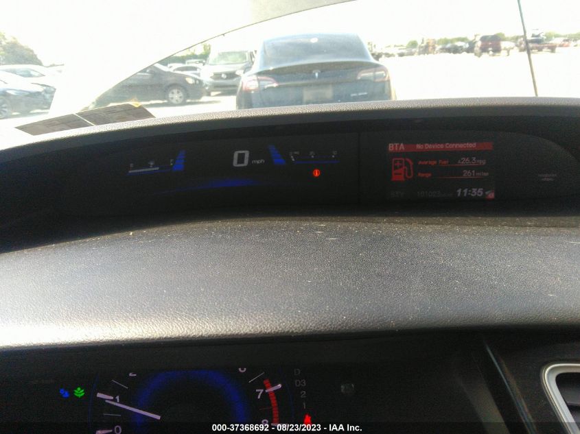 2013 HONDA CIVIC CPE LX - 2HGFG3B54DH513058