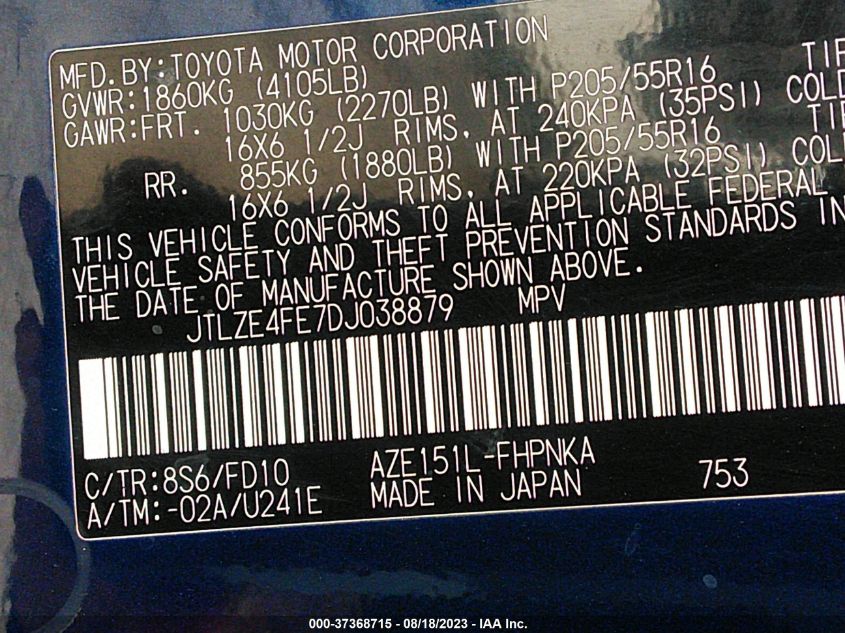 2013 TOYOTA SCION XB JTLZE4FE7DJ038879