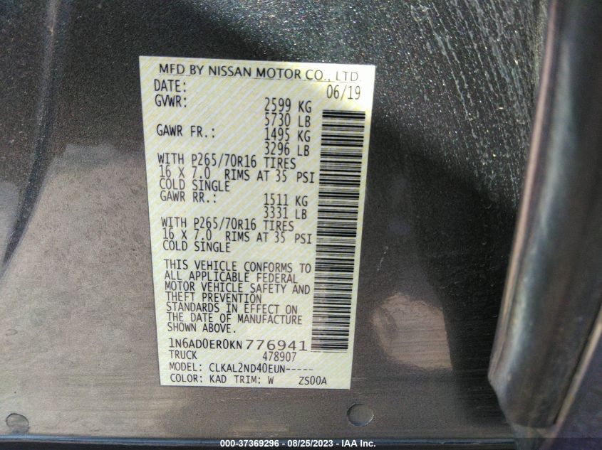 2019 NISSAN FRONTIER S/SV/SL/DESERT RUNNER - 1N6AD0ER0KN776941