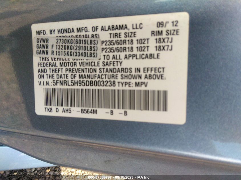 2013 HONDA ODYSSEY TOURING - 5FNRL5H95DB003238