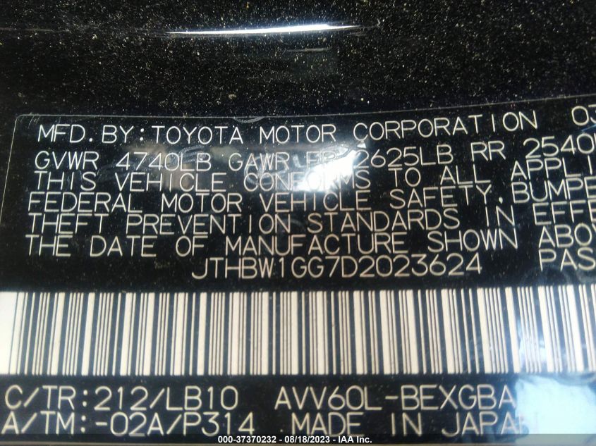 2013 LEXUS ES 300H HYBRID - JTHBW1GG7D2023624