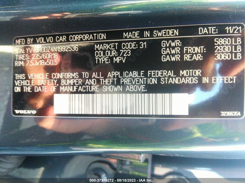 2022 VOLVO XC60 RECHARGE INSCRIPTION EXPRESSION - YV4BR0DZ4N1992536