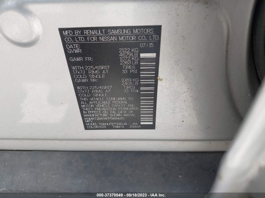 2015 NISSAN ROGUE S/SL/SV - KNMAT2MVXFP588485