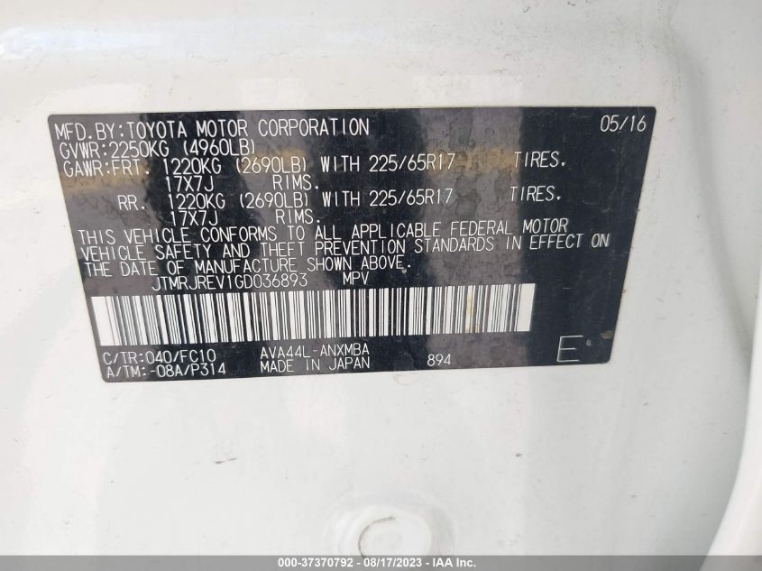 2016 TOYOTA RAV4 HYBRID XLE - JTMRJREV1GD036893