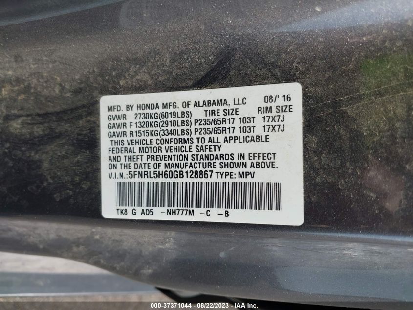 2016 HONDA ODYSSEY EX-L - 5FNRL5H60GB128867