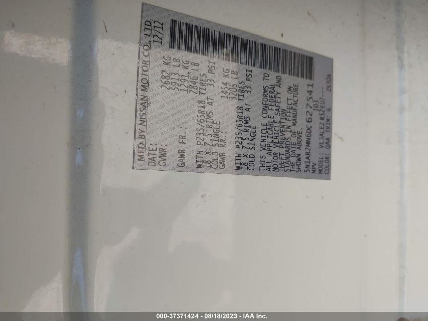 2013 NISSAN PATHFINDER SV - 5N1AR2MN6DC627541