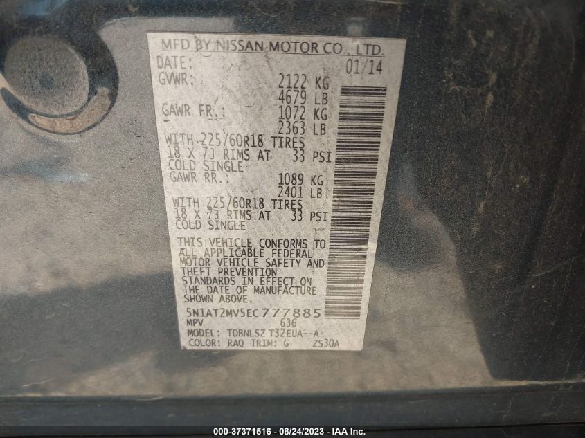 2014 NISSAN ROGUE SL - 5N1AT2MV5EC777885