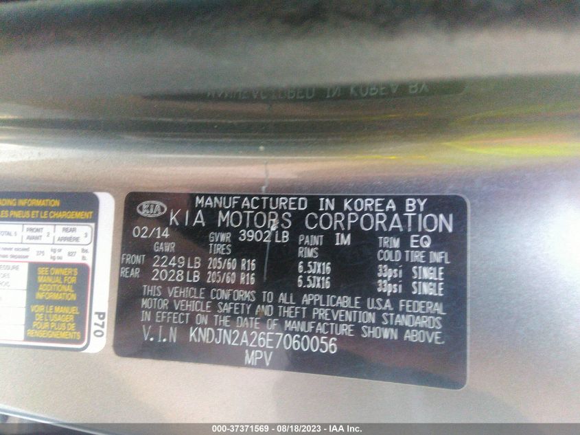 2014 KIA SOUL - KNDJN2A26E7060056