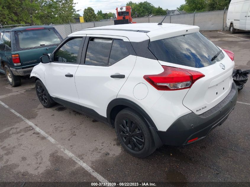 2020 NISSAN KICKS S - 3N1CP5BV5LL577292