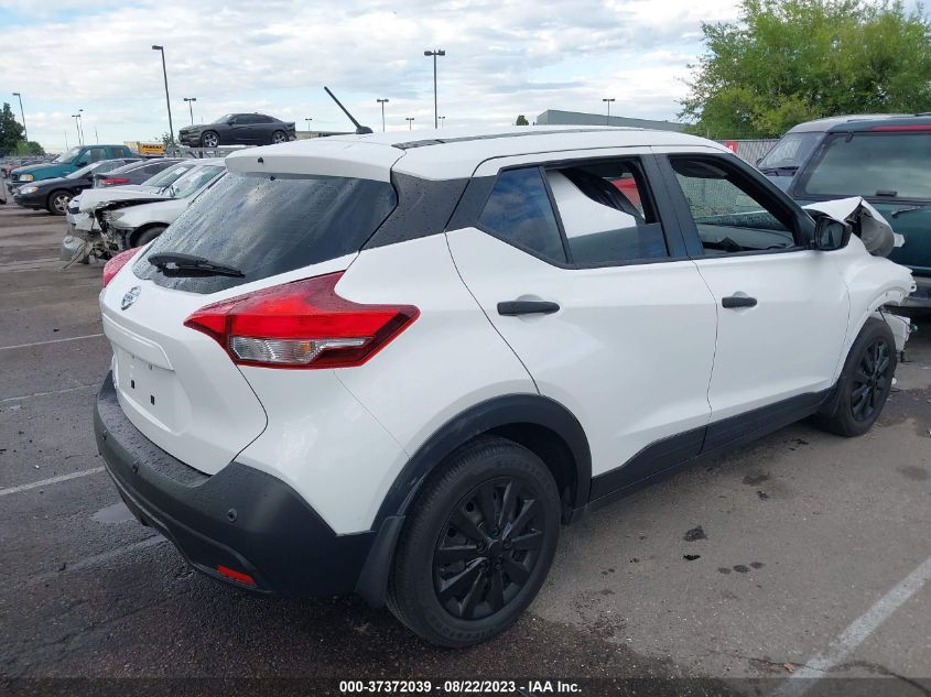 2020 NISSAN KICKS S - 3N1CP5BV5LL577292