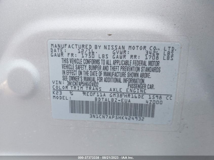 2017 NISSAN VERSA SEDAN SV - 3N1CN7AP5HK424932