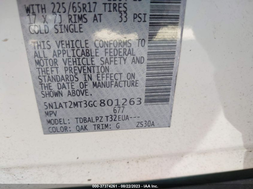 2016 NISSAN ROGUE S/SL/SV - 5N1AT2MT3GC801263