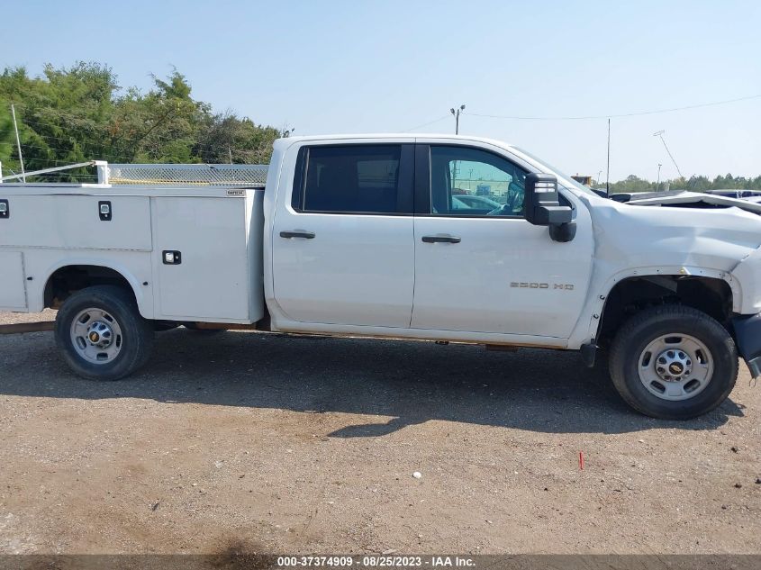2020 CHEVROLET SILVERADO 2500HD WORK TRUCK - 1GB1WLE70LF266473