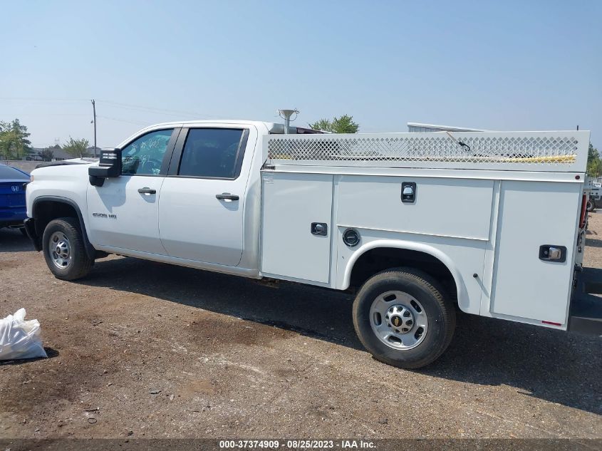 2020 CHEVROLET SILVERADO 2500HD WORK TRUCK - 1GB1WLE70LF266473