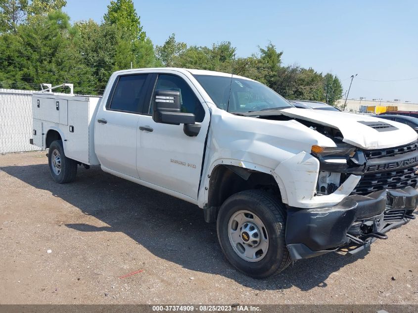 2020 CHEVROLET SILVERADO 2500HD WORK TRUCK - 1GB1WLE70LF266473