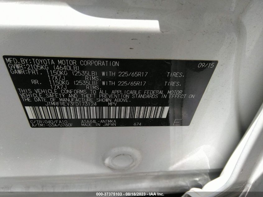 2015 TOYOTA RAV4 XLE - JTMRFREV3FD173124