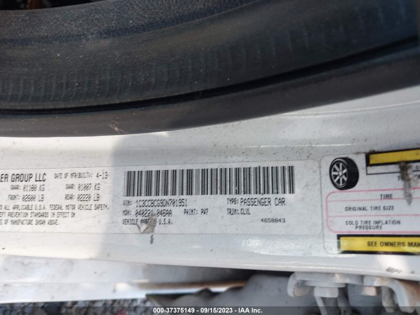 2013 CHRYSLER 200 LIMITED - 1C3CCBCG9DN701951