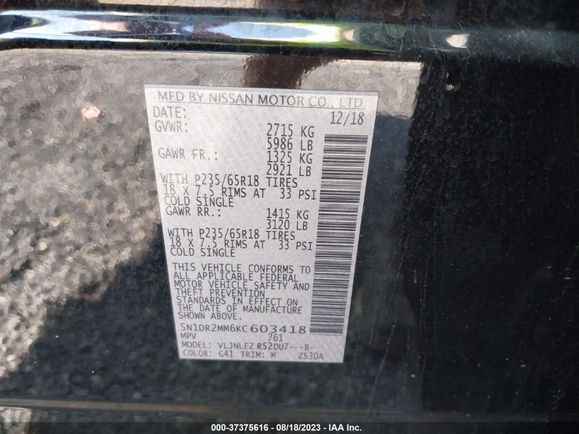 2019 NISSAN PATHFINDER S/SL/SV/PLATINUM - 5N1DR2MM6KC603418