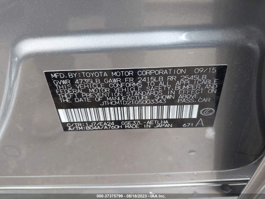 2016 LEXUS IS 300 JTHCM1D21G5003343