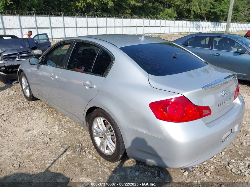 2015 INFINITI Q40 JN1CV6AP2FM500033