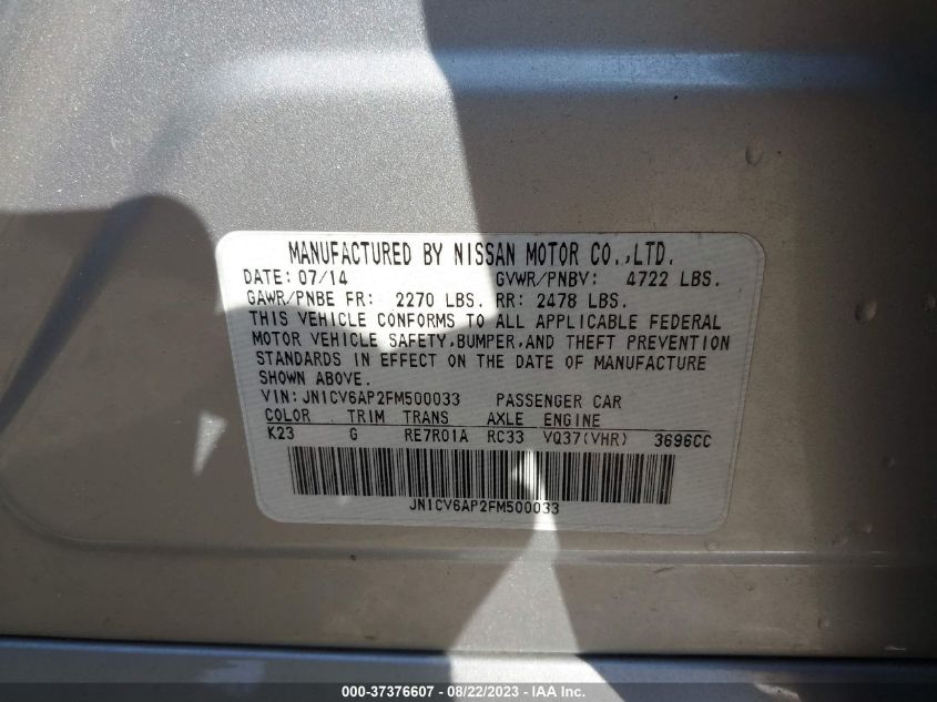 2015 INFINITI Q40 JN1CV6AP2FM500033