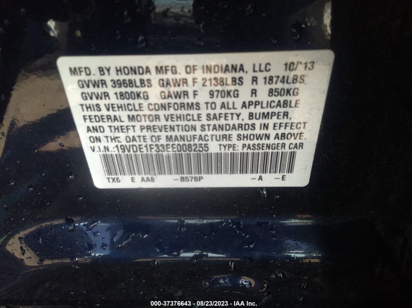 2014 ACURA ILX - 19VDE1F33EE008255