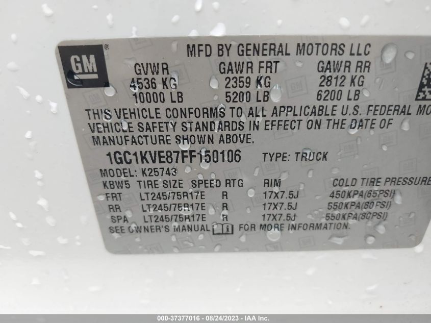 2015 CHEVROLET SILVERADO 2500HD LT - 1GC1KVE87FF150106