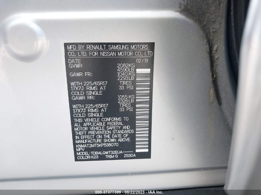 2019 NISSAN ROGUE SV - KNMAT2MT5KP538070