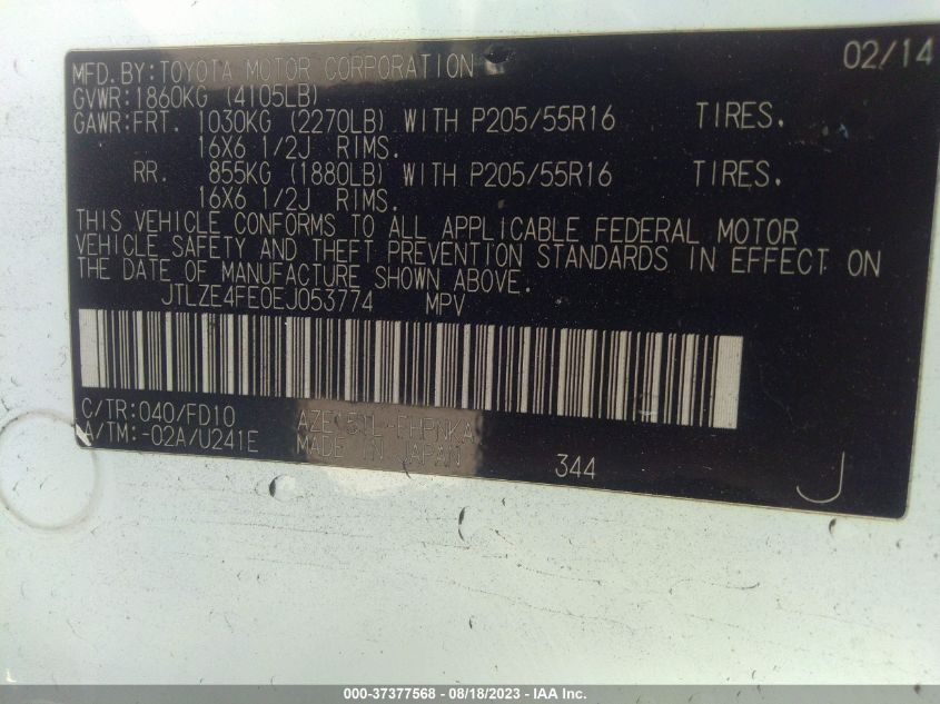 2014 TOYOTA SCION XB JTLZE4FE0EJ053774
