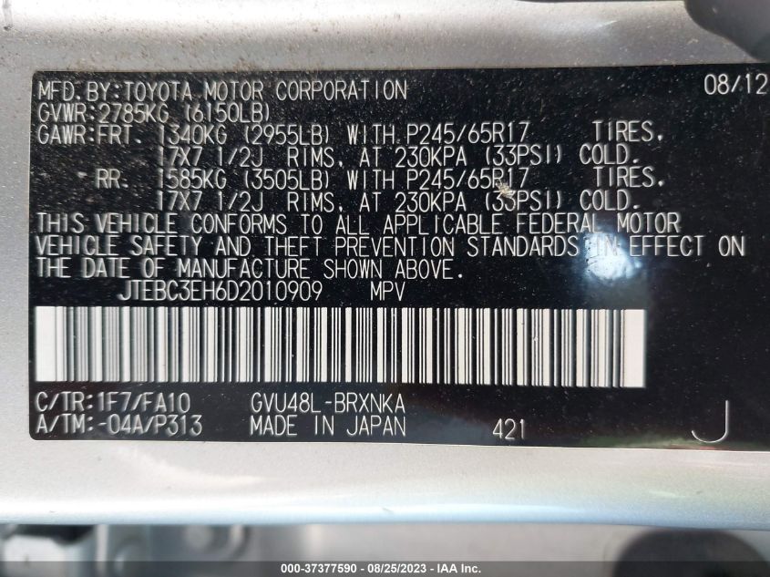 2013 TOYOTA HIGHLANDER HYBRID JTEBC3EH6D2010909