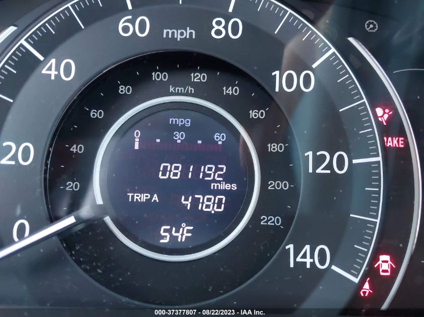 2016 HONDA CR-V EX - 2HKRM4H57GH702297
