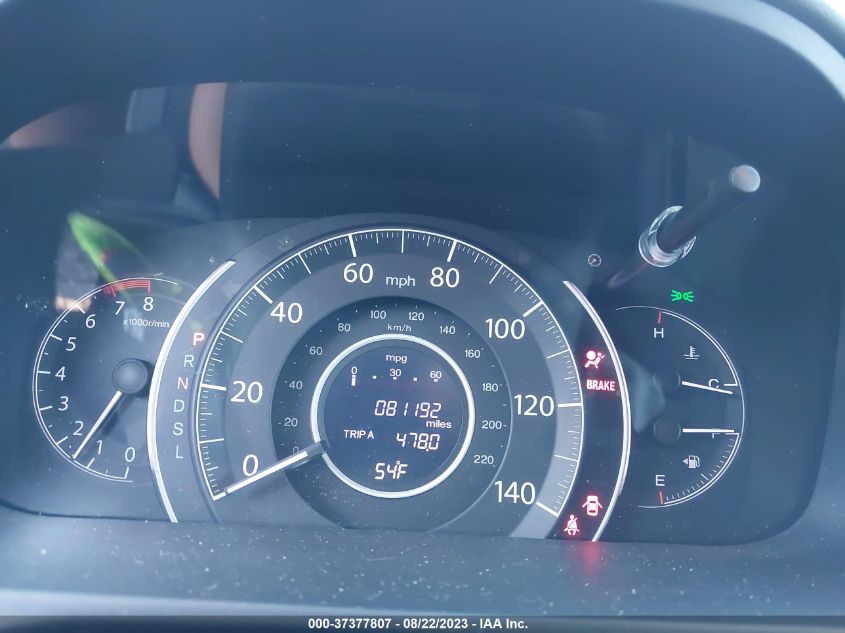 2016 HONDA CR-V EX - 2HKRM4H57GH702297