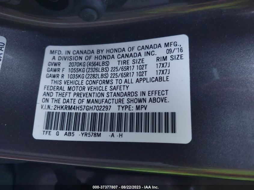 2016 HONDA CR-V EX - 2HKRM4H57GH702297