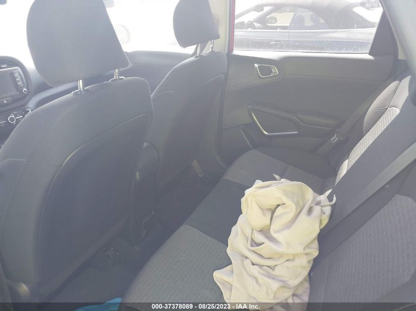 2021 KIA SOUL S - KNDJ23AU1M7748058