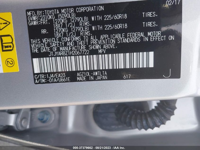 2017 LEXUS NX NX TURBO - JTJYARBZ1H2067722