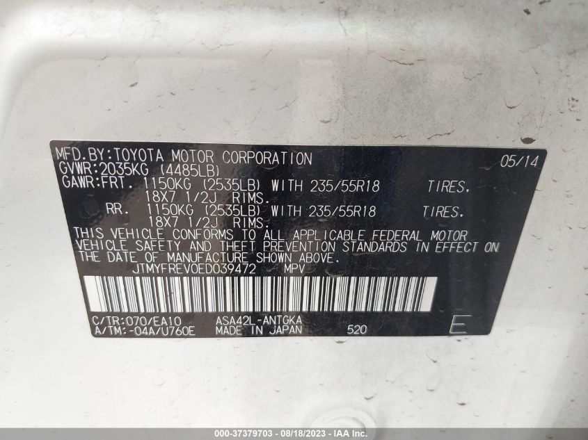 2014 TOYOTA RAV4 LIMITED - JTMYFREV0ED039472