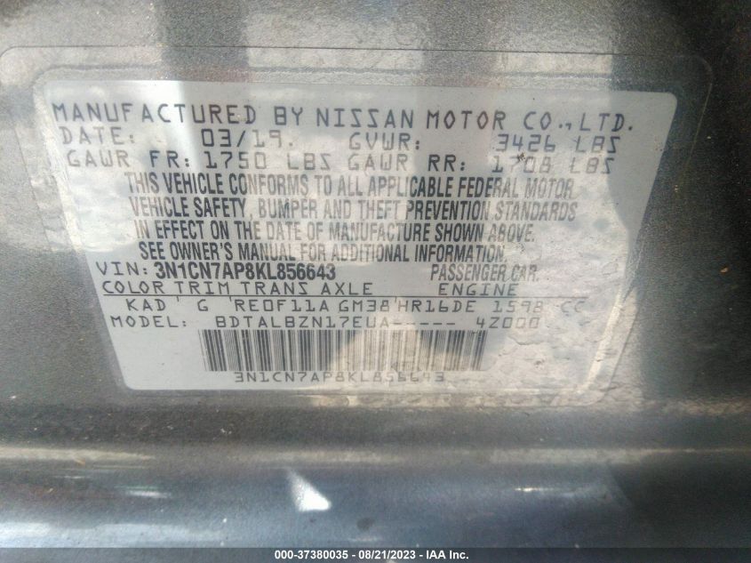2019 NISSAN VERSA SEDAN SV - 3N1CN7AP8KL856643
