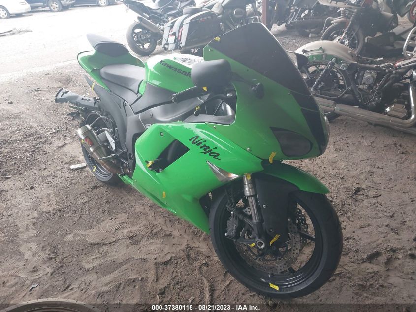 2007 KAWASAKI ZX600 P - JKAZX4P177A013979